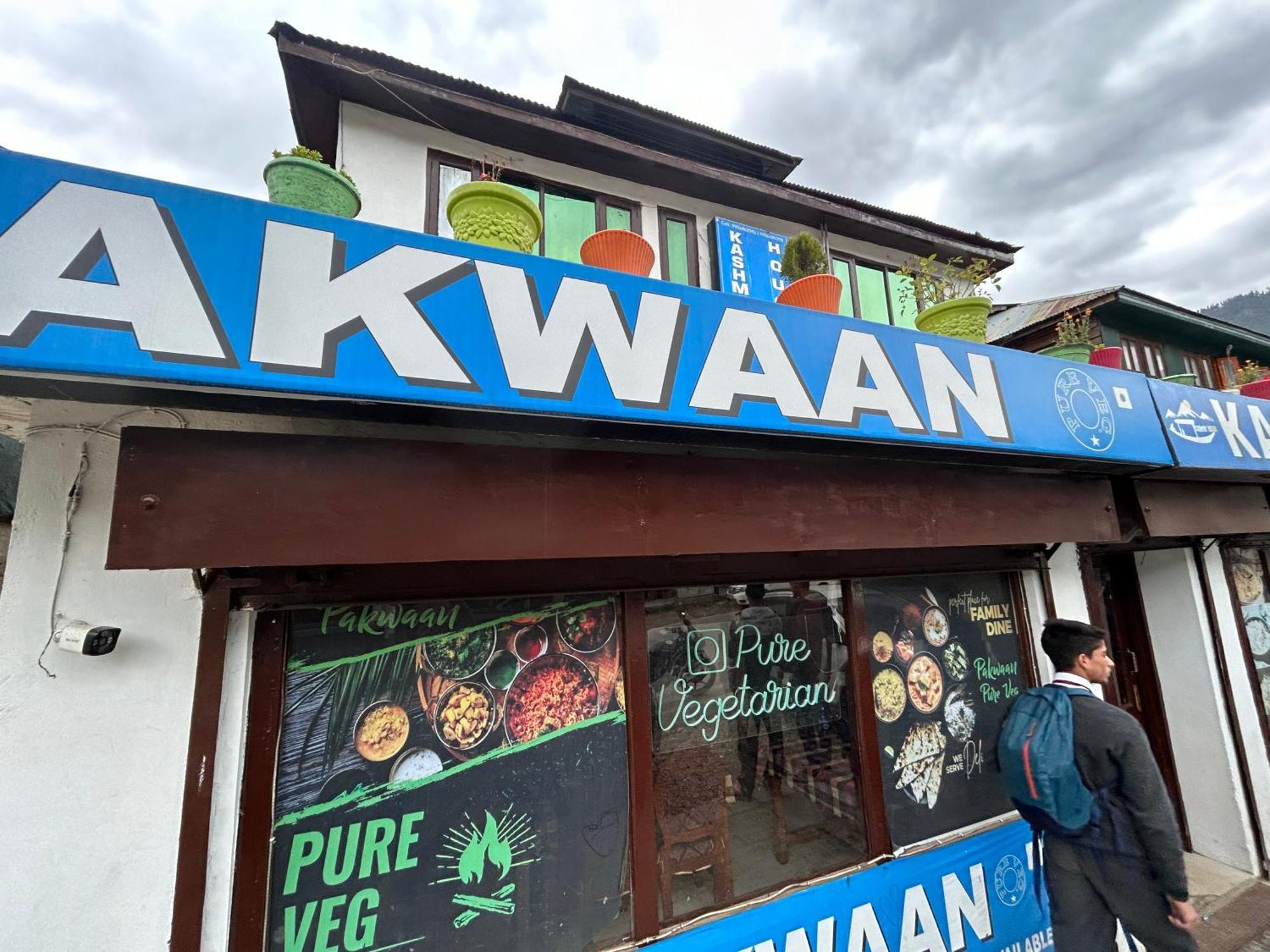 Kashmir House Pahalgam Hotel Bagian luar foto